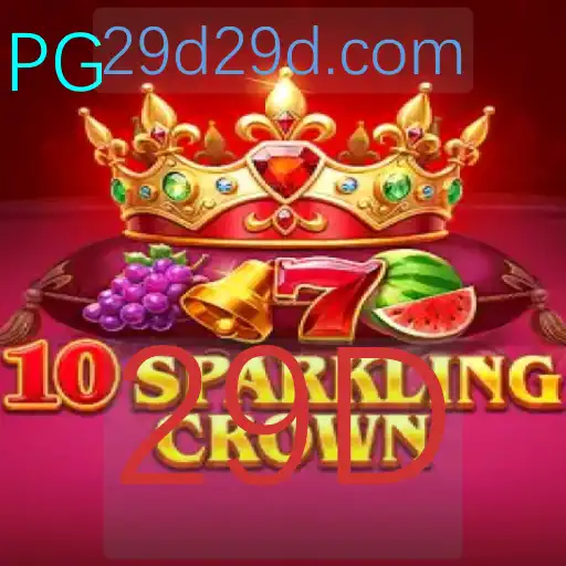 10SparklingCrown: O Fascinante Mundo do Novo Jogo com a Palavra-Chave 29D