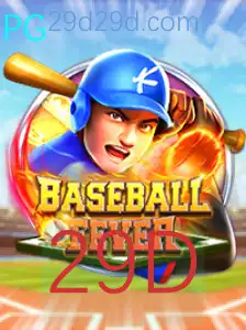 Descubra o Fascinante Jogo BaseballFever com a Estratégia 29D