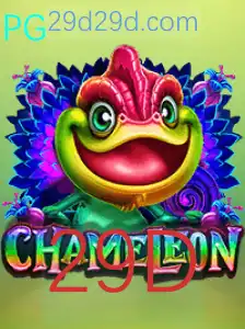 Chameleon: Desvendando o Jogo com a Palavra-chave 29D