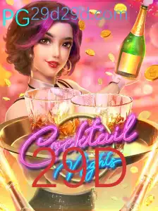 Explorando o Mundo de 'CocktailNights': Um Mergulho nas Regras e Dinâmicas do Jogo
