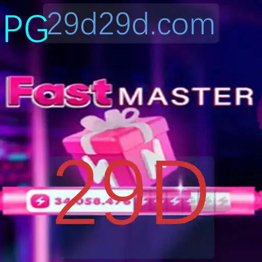 FastMaster: Domine a Velocidade com o Novo Desafio 29D