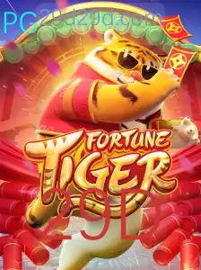 FortuneTiger: Uma Viagem ao Mundo Fascinante dos Jogos de Azar
