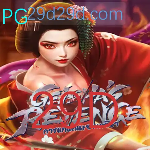 Descubra GeishasRevenge: Uma Experiência Imersiva de Jogo