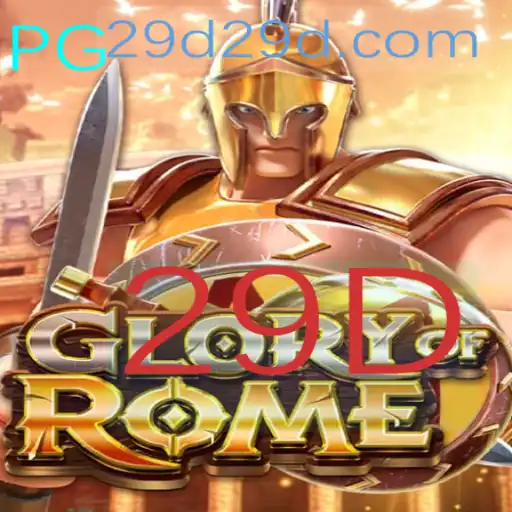 GloryofRome: Estratégia e Conquista no Mundo Antigo