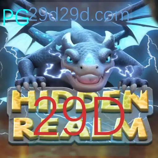 Explorando HiddenRealm: O Jogo Que Transcende Realidades
