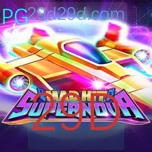 Descubra o Mundo Fascinante de MadHitSupernova: O Jogo de Estratégia do Momento