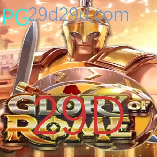 GloryofRome: Estratégia e Conquista no Mundo Antigo