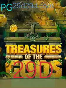 Explorando o Enigma de TreasureoftheGods: Uma Jornada Épica
