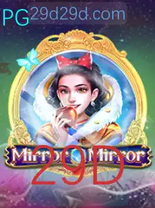 Descubra o Fascinante Mundo de MirrorMirror e seu Enigma 29D