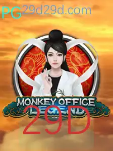 Descubra o Jogo MonkeyOfficeLegend e Suas Regras Fascinantes