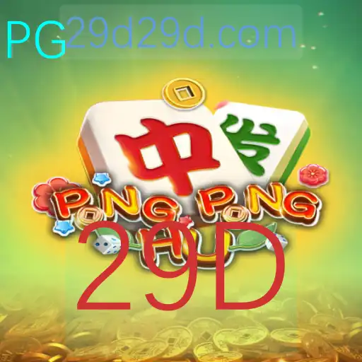 Explorando o Jogo PONGPONGHU: Regras e Introdução