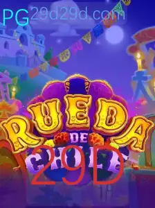 RuedaDeChile: Um Mergulho na Tradição e Estratégia do Jogo Chileno