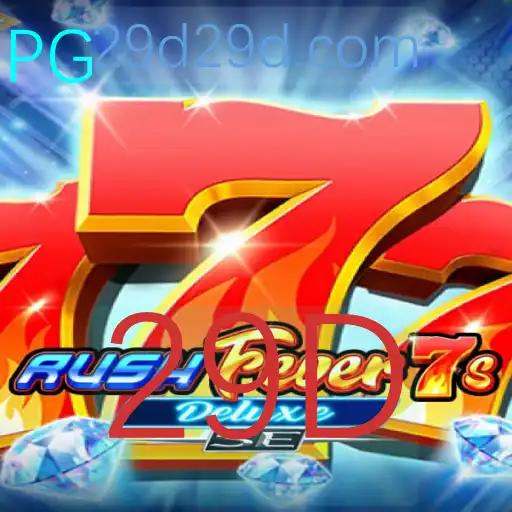 Explorando o Mundo de RushFever7sDeluxeSE: Um Guia Completo