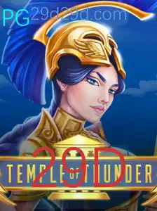 TempleofThunder: Nova Sensação dos Jogos em 29D