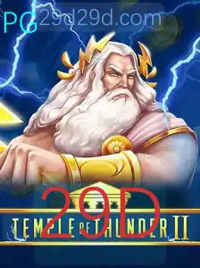 Descubra o Aventuroso Mundo de TempleofThunderII
