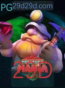 Explorando TreasureMania: Introdução e Regras do Jogo Inovador